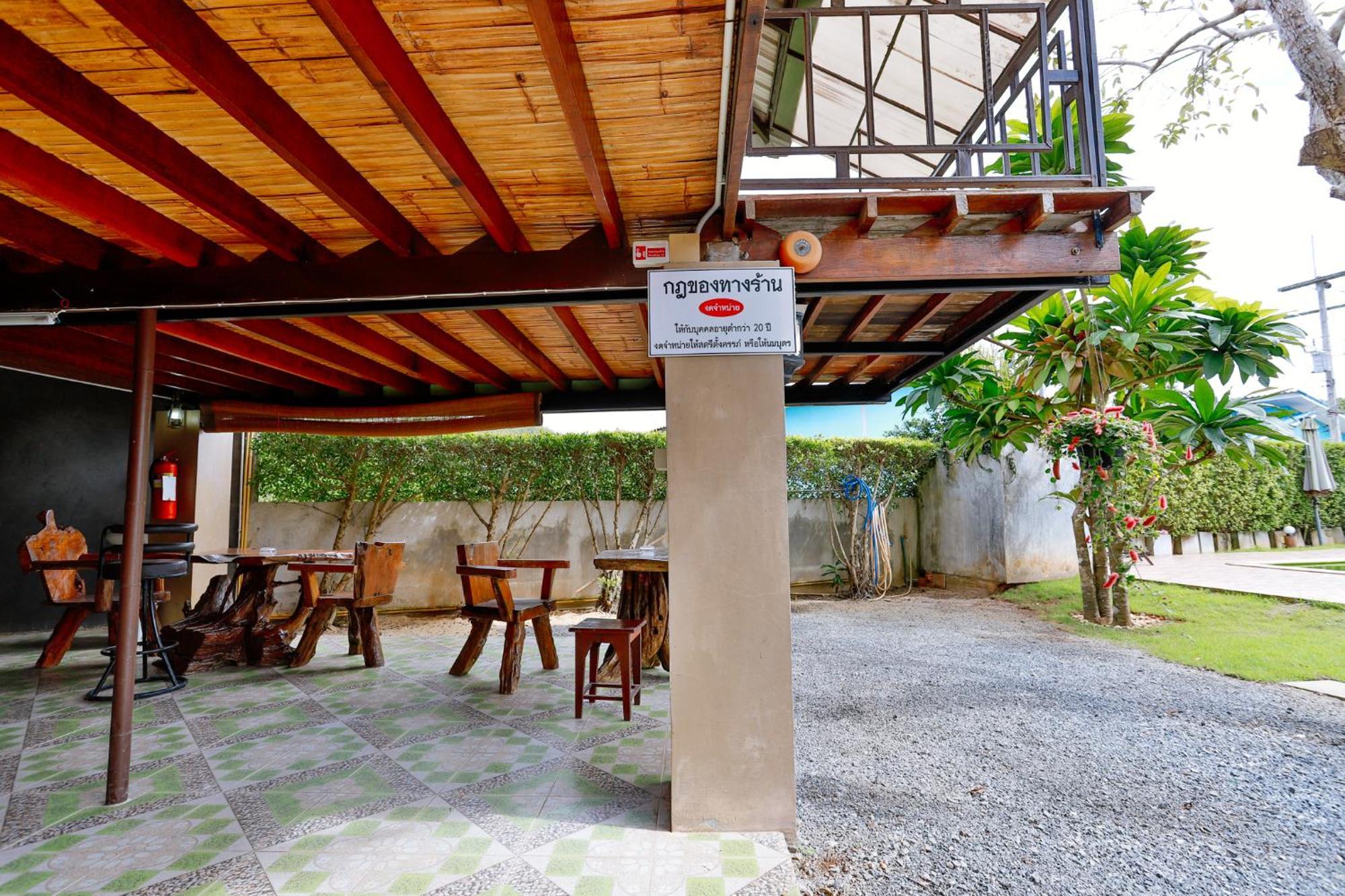 Aonang Privacy Resort Ao Nang Екстер'єр фото